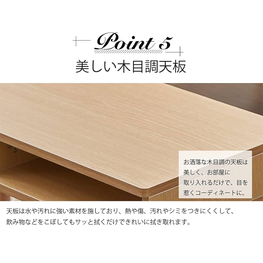 Amazon.co.jp: ローテーブル センターテーブル テーブル